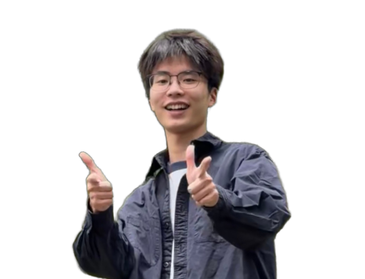林子炀